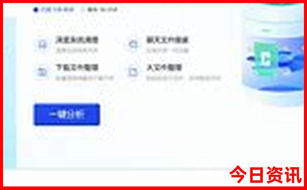 新兴好玩的旅游景点推荐